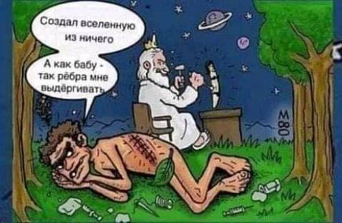 сид исопеппую