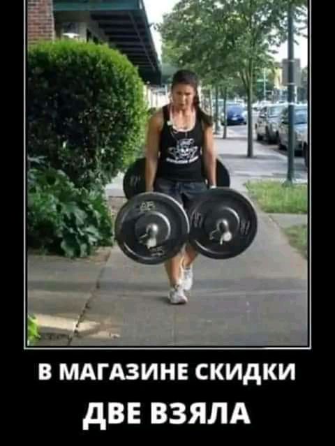 в мдгдзин скидки дВЕ ВЗЯЛА