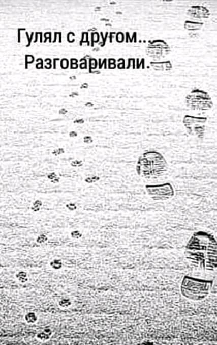 _ гд ГуляпсдЁуюм РаЗГОВЁЕИВЗЛИдтэ