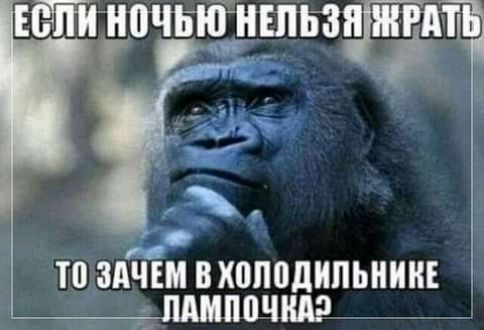 ЕЁЙНЁЧБЁВШБЗЯ Ю ЗАТ Е МВХ0П0ДИПЫШЕ ММППЧШР