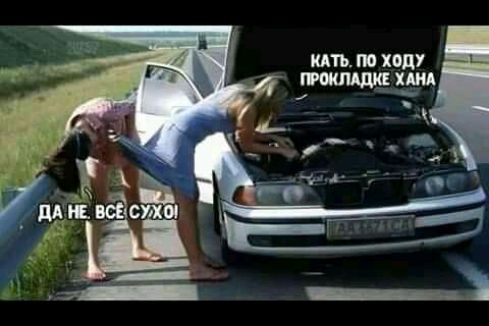 кдтъ т ходу хш К __ _ ч