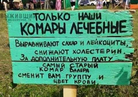 _ _ ні КОМЁЗ дщ _ дивни