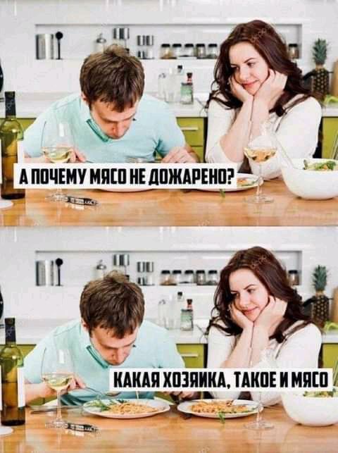 3 __ идиш хпзпикд ШШ и ид Е