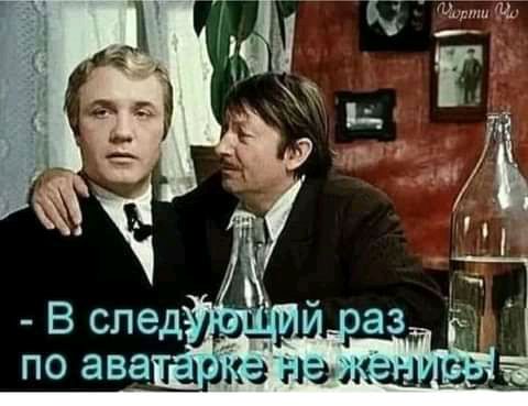 по ава галг папаши _
