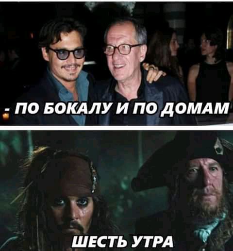 _ по Бокёлуг ип Здомдм ШЕСТЬ УТРА