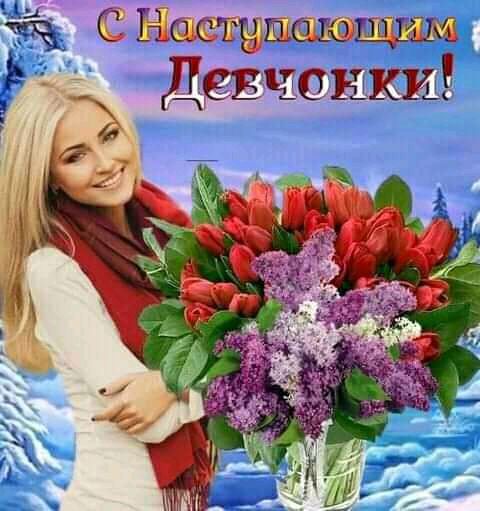 ёЁщщм ЦФ БДев на С