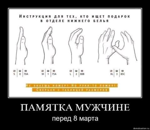 пмспуиция дм их пп ищи падлуаи в пудкм ижикгп вед н