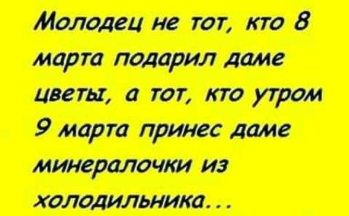 житті ттт отит П и