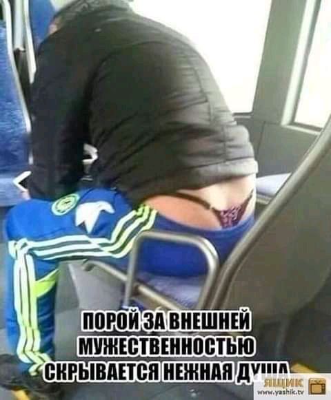 пгпй ЗМНЕШНЕЙ мшнютвънностью