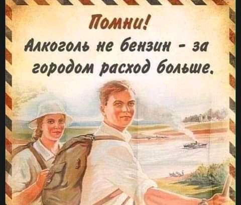 ав Ломка Алкоголь ие белил за городом расход больше