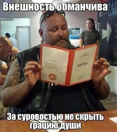 38 ШШШ ТБЮ ВВНПЬПЪ шациюмши