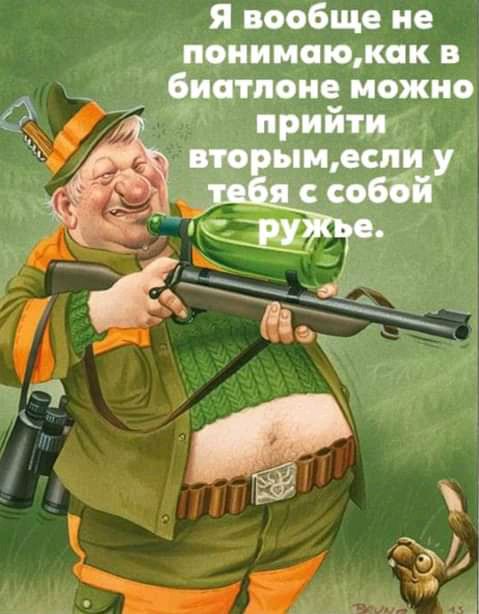 Я вообще не понимающих Бритпоп можно