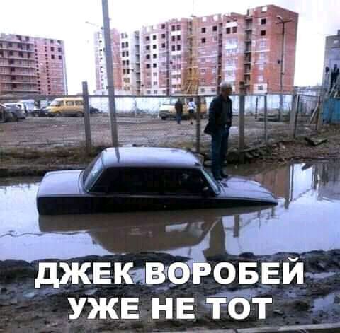 іііт джЕКчиБ РОБЕЙ _ __ ___
