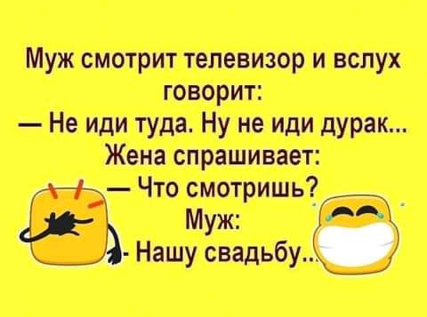 Щит п _шитшошцш _