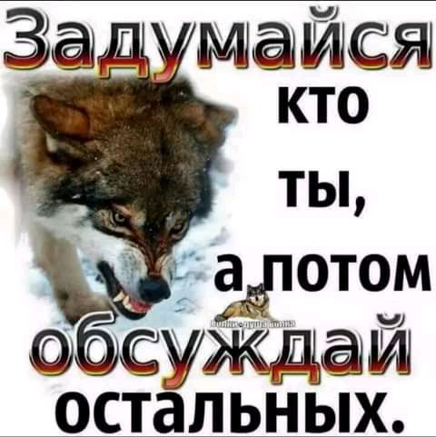 КТО сужд
