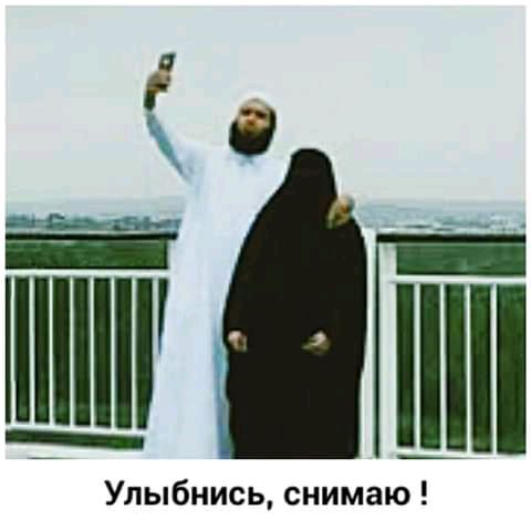 П _ниш Г Улыбнись снимаю
