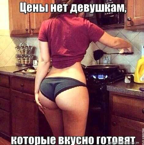 ЧЁПЫ НЁТ дЁЁПШНЁЩ ЦД ___ НПЮПЫЁ ВШЮНЁ ЮЮВЯТ