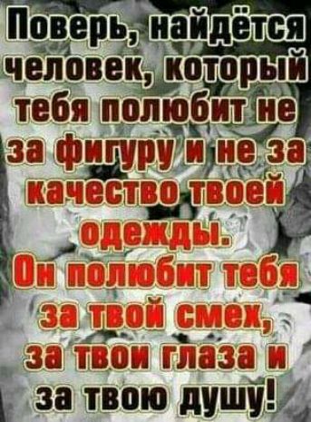 за 61351151135 чп Эт о гЗы ниш ніиёы Ё за твою пишиш