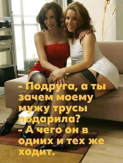 ЕЭС ттт