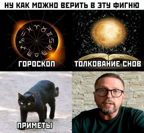 Н К МПЖНП ВЕРИТЬ В ЗТ ФИГНШ КЧ Лт Ьф у 4 6 ЧР ГПРППКПП ТППКПВПНИЕ БНП