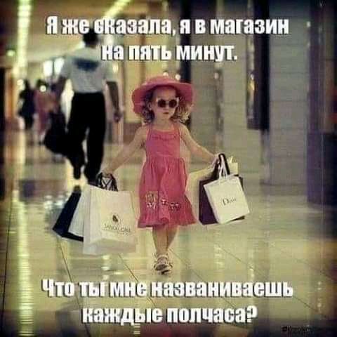 ЩЬ _