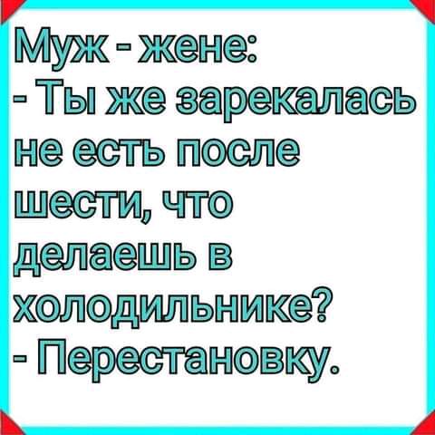 Жз Ты ж претгакэь Шести дмг ВЮЛОДИПЬЁИКСЗ Порт А