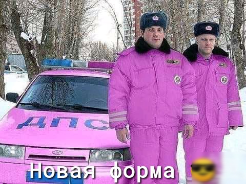 Г Ц 1531 в