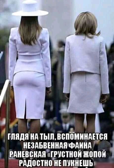 01 гляди ндтыпмсппииндппя _ ніздввднндифдинд гдиъвсидп тушили шпион гддовтно нъпшіъшы _