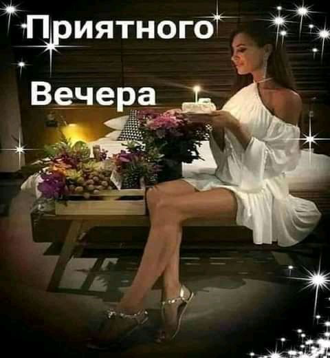 Дриятногб ЁЁ А