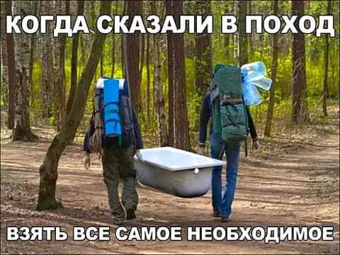 в 1 КОУГЪДАСКА3АЛИ 3 _хі