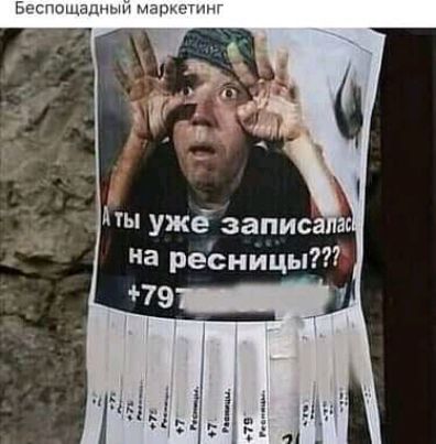 Б кпопл и мгц Ши