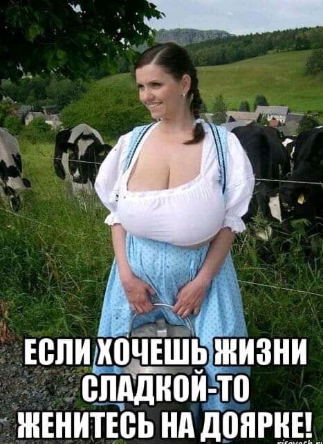 Еспидхочвшаеніизни е_пдднои то нЕнитюь нд донгнц