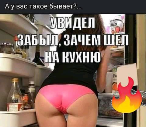 здвтыпздчъмшвп 3 мл штнюв Ё