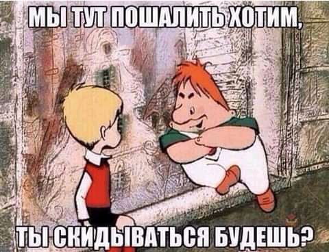 ые ЁпвдтъЫі Бид ийщ Ешьр