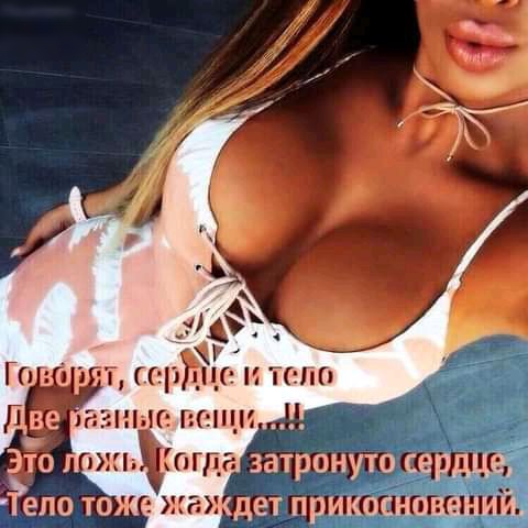 1Ж огда затрбн пёегпоцто ака