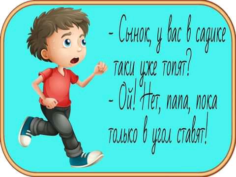 Минаж Ёж 5 7ка9икг ИШ 93262 ПМЛ 0 7 ПОКА 6 92411 ПЯЁЯ
