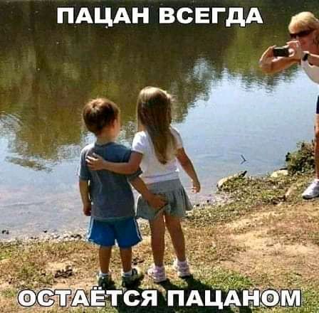 пдцдн всвгдА с