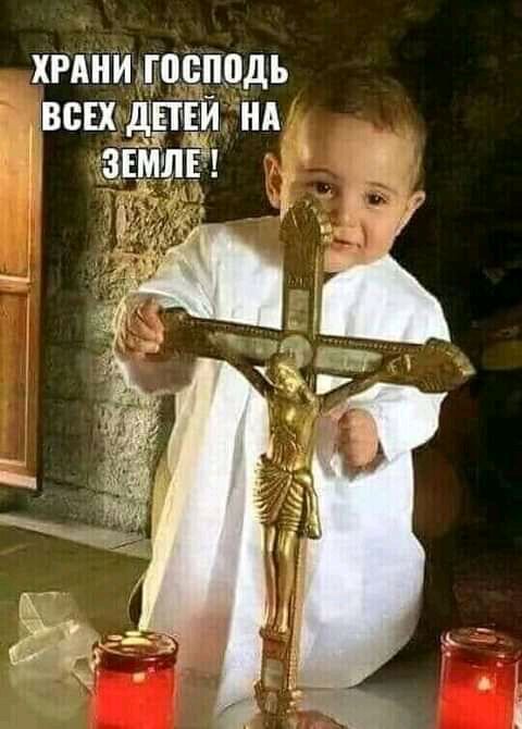 ХРАИИ ЮБППДЪ