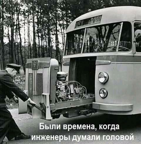 и времена когда