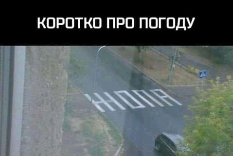 КПРПТКП ПРП ПОГПДУ