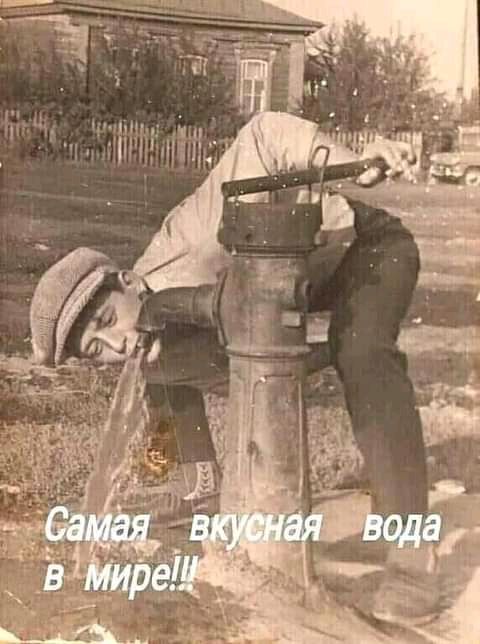 н 1г ч ин западу