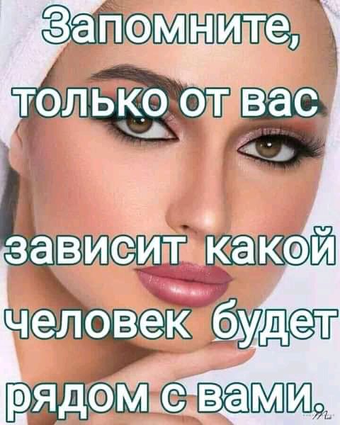 на ТФЛ ЬКФ ОТ пцшщ