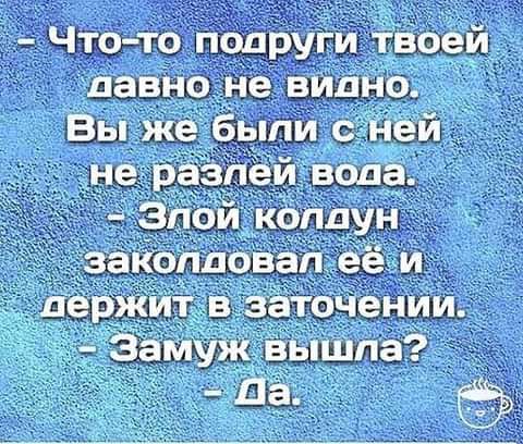 ЧтоТо цедру и все давно не видно_