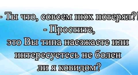 дис впн 52
