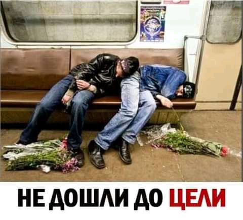 НЕ АОШАИ дол