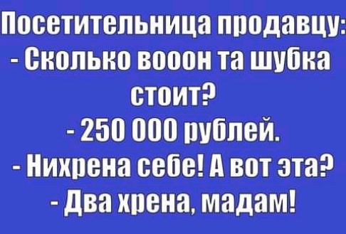апп нц тпшипит __