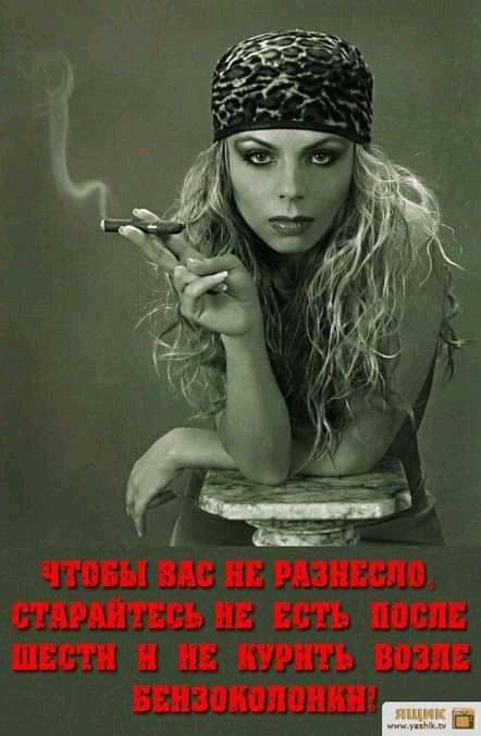 тишпшпц 81011 ить ППШ ПШ тт шп ШЮЩЩ