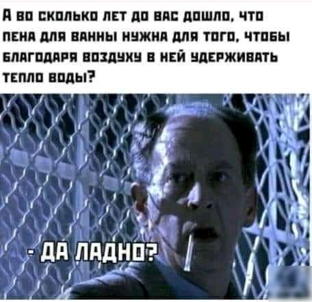 П вп скппькп пгт дп яп дпшпв чтв пеня для пины изжил пли тпгп чтпвы Блдгшпи вишни и ний шпжинять ткппп виды дд пддНВЁд _