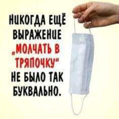 никогм ЕЩЕ вымжвние томми тппочкг нв вьмо ТАК вуквмьно