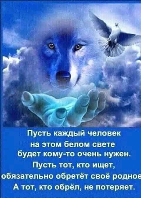 09110 СВЕ е очень нужен задаём